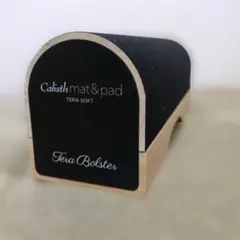 2026年最新】ヨサ yosa ボルスターの人気アイテム - メルカリ