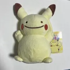 2026年最新】へんしんメタモン ピカチュウの人気アイテム - メルカリ