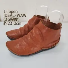 2026年最新】トリッペン trippen ショートブーツの人気アイテム - メルカリ