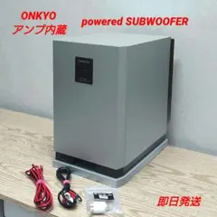2026年最新】onkyo skwの人気アイテム - メルカリ