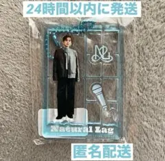 2026年最新】花村想太 キーホルダーの人気アイテム - メルカリ