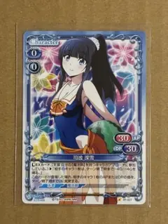 2026年最新】プレシャスメモリーズの人気アイテム - メルカリ