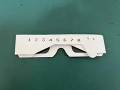 2026年最新】kRAFT 3-dの人気アイテム - メルカリ