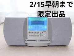 2026年最新】NS-X77WMDの人気アイテム - メルカリ