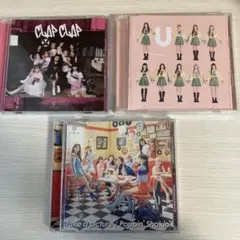 2026年最新】niziu cd まとめ売りの人気アイテム - メルカリ