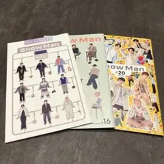 2026年最新】ジャニーズ会報の人気アイテム - メルカリ