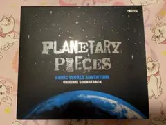 2026年最新】planetary piecesの人気アイテム - メルカリ