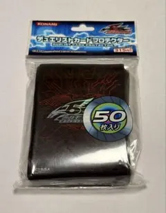 2026年最新】デュエリストカードプロテクター 竜の紋章の人気アイテム