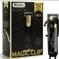 2026年最新】wahl magic clipの人気アイテム - メルカリ