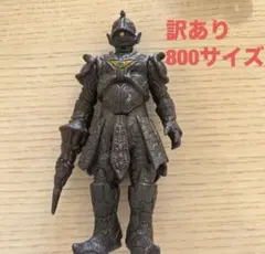 2026年最新】アパテー ソフビの人気アイテム - メルカリ