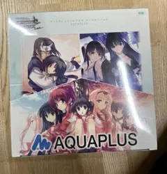 2026年最新】ヴァイスシュヴァルツの人気アイテム - メルカリ