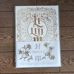 2026年最新】trumpシリーズ 小説の人気アイテム - メルカリ