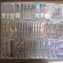 2026年最新】黒単アビス デッキの人気アイテム - メルカリ