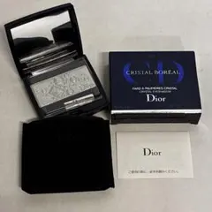 2026年最新】ディオール クリスタルボレアルの人気アイテム - メルカリ
