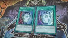 2026年最新】強欲で謙虚な壺 シークレット euの人気アイテム - メルカリ