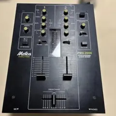 2026年最新】melos PMX-2 PROの人気アイテム - メルカリ