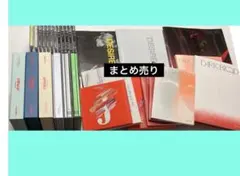 2026年最新】enhypenアルバムまとめ売りの人気アイテム - メルカリ