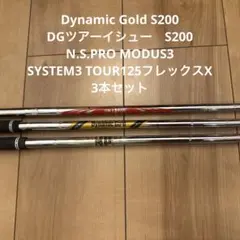 2026年最新】モーダス125xの人気アイテム - メルカリ