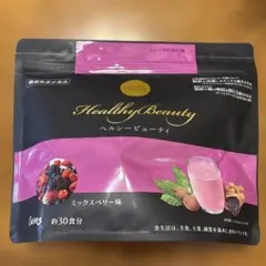 2026年最新】カーブスヘルシービューティーミックスベリー味の人気