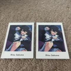 2026年最新】ぱしゃっつ vol.5 凛月の人気アイテム - メルカリ