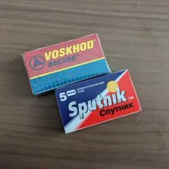 2026年最新】Voskhod 替刃の人気アイテム - メルカリ