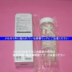 2026年最新】ナンバーナイン 米津玄師の人気アイテム - メルカリ