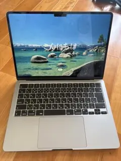 2026年最新】MACBOOK AIR m3 16gb 512gbの人気アイテム - メルカリ