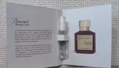 2026年最新】バカラ ルージュ 540 エキストレ ドゥ パルファムの人気