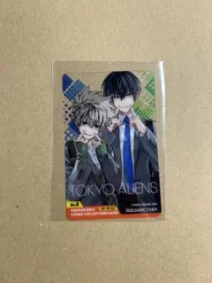 2026年最新】東京エイリアンズ クリアカード 郡司の人気アイテム