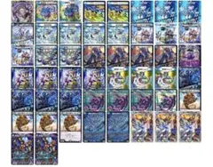 2026年最新】青黒コンプの人気アイテム - メルカリ