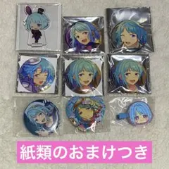2026年最新】紫之創 イベコレ 缶バッジの人気アイテム - メルカリ