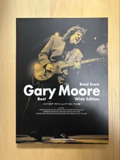 2026年最新】ゲイリームーア スコアの人気アイテム - メルカリ