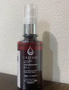 2026年最新】クレチュールの人気アイテム - メルカリ