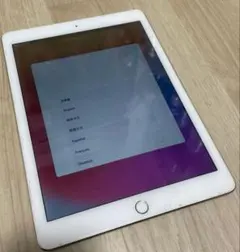 2026年最新】iPad Air 2 Wi-Fiモデル 128GBの人気アイテム - メルカリ