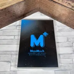 2026年最新】mesemoa. dvdの人気アイテム - メルカリ