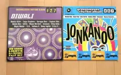 2026年最新】greensleeves rhythm albumの人気アイテム - メルカリ