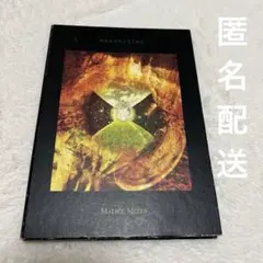 2026年最新】malice mizer merveillesの人気アイテム - メルカリ