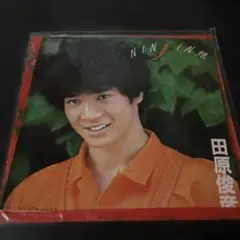 2026年最新】NINJIN娘 田原の人気アイテム - メルカリ