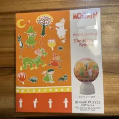 2026年最新】ムーミンパズルの人気アイテム - メルカリ