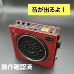 2026年最新】クーガ RF-888の人気アイテム - メルカリ