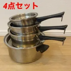 2026年最新】アムウェイフライパンの人気アイテム - メルカリ