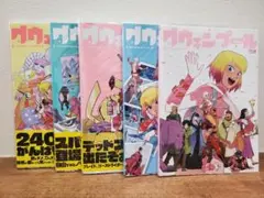 2026年最新】グウェンプール:こっちの世界にオジャマしま~す の人気