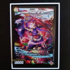 2026年最新】グレングラッサの人気アイテム - メルカリ