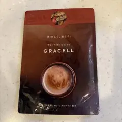 2026年最新】ウェルネスココアグレイセルの人気アイテム - メルカリ