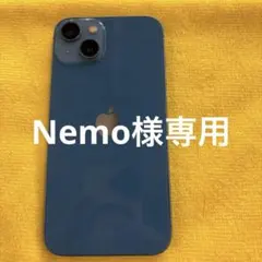 2026年最新】iPhone13 256 バッテリー100の人気アイテム - メルカリ