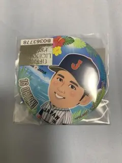 2026年最新】wbc ガチャ 大谷の人気アイテム - メルカリ