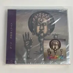 2026年最新】八+八 CD 八十八ヶ所巡礼の人気アイテム - メルカリ