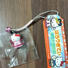 2026年最新】浦島太郎の人気アイテム - メルカリ