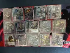 2026年最新】青黒COMPLEX デッキの人気アイテム - メルカリ