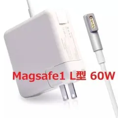 2026年最新】macbook air m1 充電器の人気アイテム - メルカリ